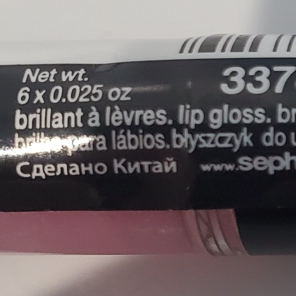 ⭐SEPHORA 8 PIECE BUNDLE SET ➕ SURPRISE: ALL NEW ~ $130 - Picture 9 of 15